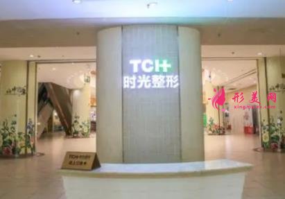 重庆整形美容院排行榜前四强公布！华美、时光实力再次领衔_附价格一览表