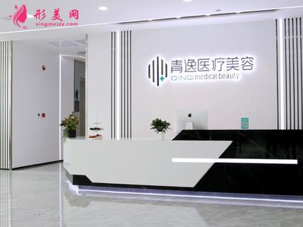 深圳植发医院排名榜揭秘！新生、雍禾、大麦等效果好的医院+价格表汇总分享