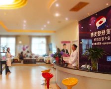 昆明正规整形医院推荐！博美、坤钰、娇点齐齐入选_附各项价格表