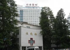 武汉同济医院整形科（公立）价格收费标准更新！隆鼻案例全面公开