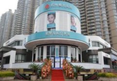 杭州美容医院排名前十名有哪些？精选私立医美口碑点评_附价格查