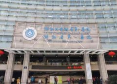 杭州三甲整形医院有哪几家？排名前五医院一一列举_附价格一览表