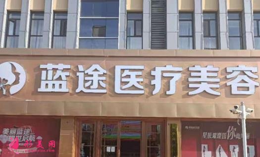 2021河北沧州整形医院排名前五结果可查！静港、水芙蓉、京美入选_正规技术好