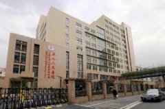 上海最好整形医院哪家好？知名医美机构排行出炉_手术价格一览