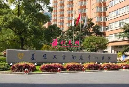 上海最好整形医院哪家好？五大知名医美机构排行出炉_手术价格一览