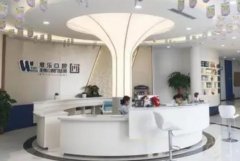 福州做种植牙医院哪些好？维乐、博美、固德等整牙便宜效果好