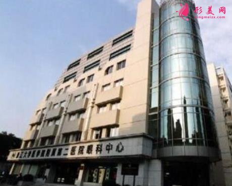 浙江大学医学院附属第二医院整形外科怎么样?价格表2021全新发布