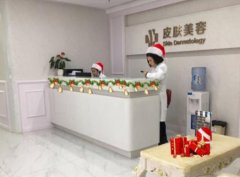 南昌大学第一附属医院整形美容科怎么样？价格表2021版特惠来袭