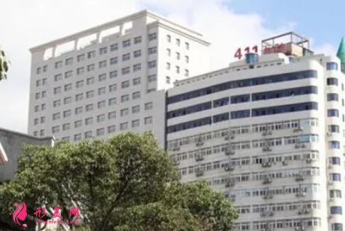 上海解放军411激光整形中心怎么样?来瞧瞧口碑、价格表信息了解