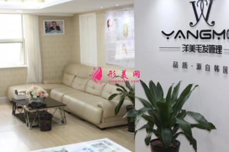 山东较好的植发医院是哪家?排行榜前四名单出炉_手术价格一览表