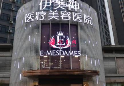 中山种牙哪个医院好?排行前三权威发布!附整牙价格明细表