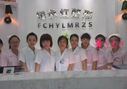 丽水热玛吉官方授权医院查询_华美整形怎么样？附热玛吉价格查询