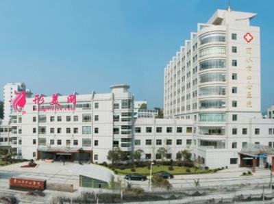 丽水热玛吉官方授权医院查询_华美整形怎么样？附热玛吉价格查询