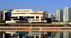 临沂哪家医院做大腿吸脂好？排名榜前三评选出炉！附价格费用查询