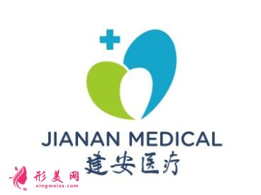 深圳整形三甲医院排名前五发布！各家口碑介绍及价格在线查询