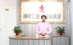 重庆祛斑机构哪家比较好？排名榜前十公布！附激光去斑价格一览