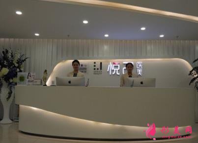 嘉兴艺星整形和悦己医疗美容哪个好?口碑及双眼皮价格在线一览