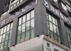 重庆倾心医疗美容整形怎么样？医院价格表+实力详解~