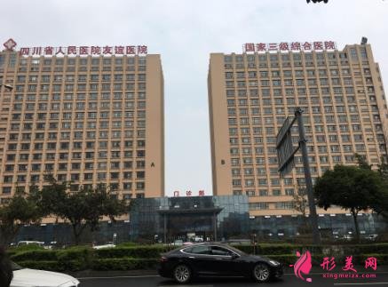 四川整形医院排行榜一览_2021整容价格（费用）明细查询