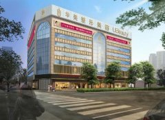 全国隆鼻失败修复医院推荐_整形价格（费用）在线查询