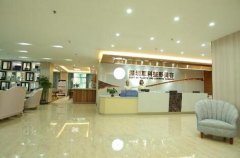 深圳军科整形医院价格表(收费标准)|医生简介全面分享