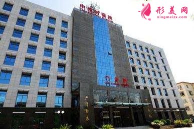 2020北京中关村医院整形科价格表全新公开，医生及热门项目一览