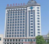 济南中心医院整形外科怎么样？2020价格表及医生简介公布