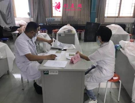 济南中心医院整形外科怎么样?2020价格表及医生简介公布