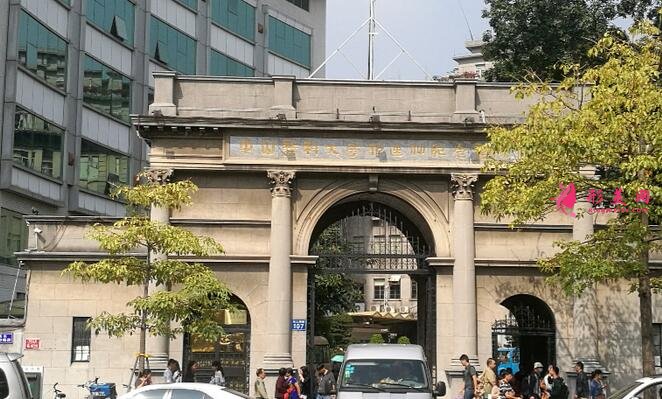 中山大学孙逸仙纪念医院整形外科价格表费用|医生|擅长|概况一览