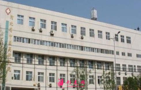 石家庄市中心医院整形美容科好吗/医生介绍/2020价格表更新发布