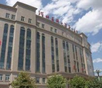 石家庄市第二医院整形美容科怎么样？价格表收费自助查询