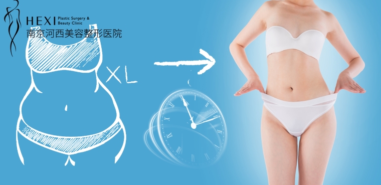 过来人聊聊西安自体脂肪丰胸整形费用