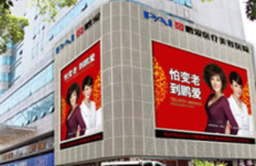 长沙眼整形医院五佳名单刷新!5大医院实力上榜 避雷干货必看!