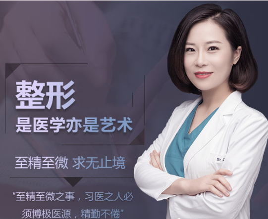 苏州哪家美容医院好 苏州星范整形医院祛斑价格表 预约专家