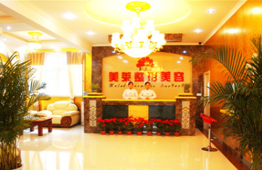 济南十大去疤痕整形医院排名揭秘 效果图+技术在线PK