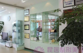 昆明比较正规的整形医院排行排名曝光 点击预览 哪家get到你