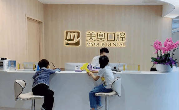 穿颧穿翼种植技术是什么？杭州美奥口腔的穿颧穿翼种植值得信赖。