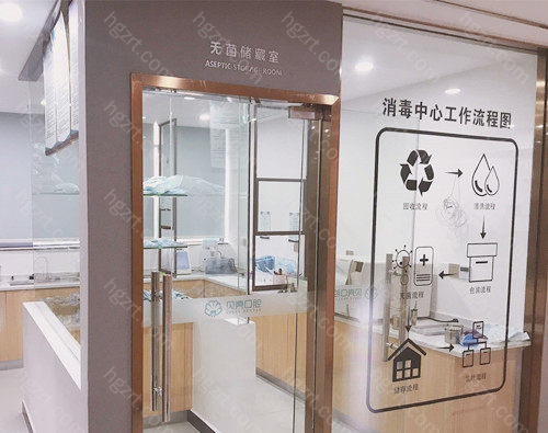 公布2023年赣州口腔医院价目表，快速了解赣州牙科收费贵吗