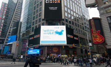 重庆头发种植医院排名前5重磅出炉!快速帮你获取浓密秀发 附地址