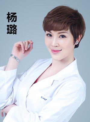 开眼角前后对比图 上海盈美开眼角价格表+美眼专家简介预约