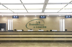 北京吸脂医院排名 知音、圣嘉新、纯脂这三家医院人气超高