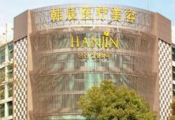 南宁瘦大腿哪家医院好 综合盘点这5家医院 一篇即刻了解