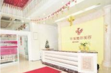 广州的吸脂瘦脸医院排行榜刷新 前5看的见的实力 在线解读