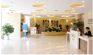 青岛除皱哪家好|射频除皱价格贵吗 紧肤除皱 消除时间痕迹