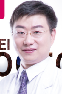 天津牙齿矫正哪里好 天津欧菲隐形牙齿矫正价格表 口腔专家坐诊