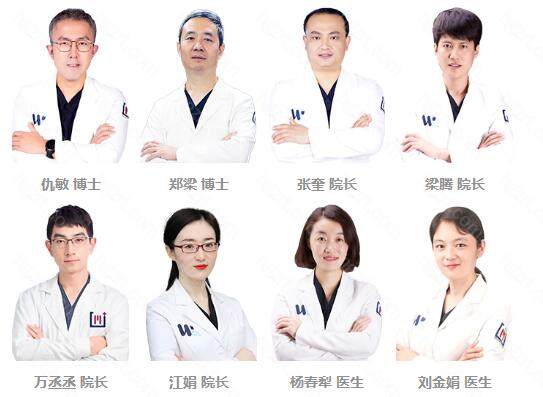 公开青岛种植牙医院排行榜，看青岛口碑好的牙科医院有哪些