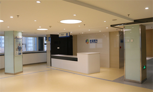 杭州水激光牙龈整形价格表（价目）+医生推荐