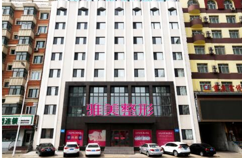 哈尔滨雅美面部提拉术怎么样？医生姜立山技术精湛 效果惊艳