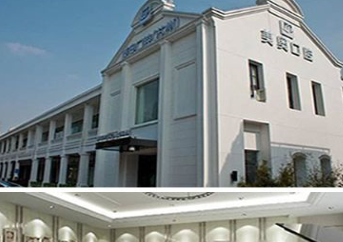 苏州种植牙哪里好 种植牙会不会掉 美奥口腔全身心呵护口腔健康