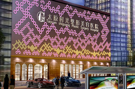 激光除皱医院哪家好|激光去鱼尾纹多少钱 太原除皱医院排名